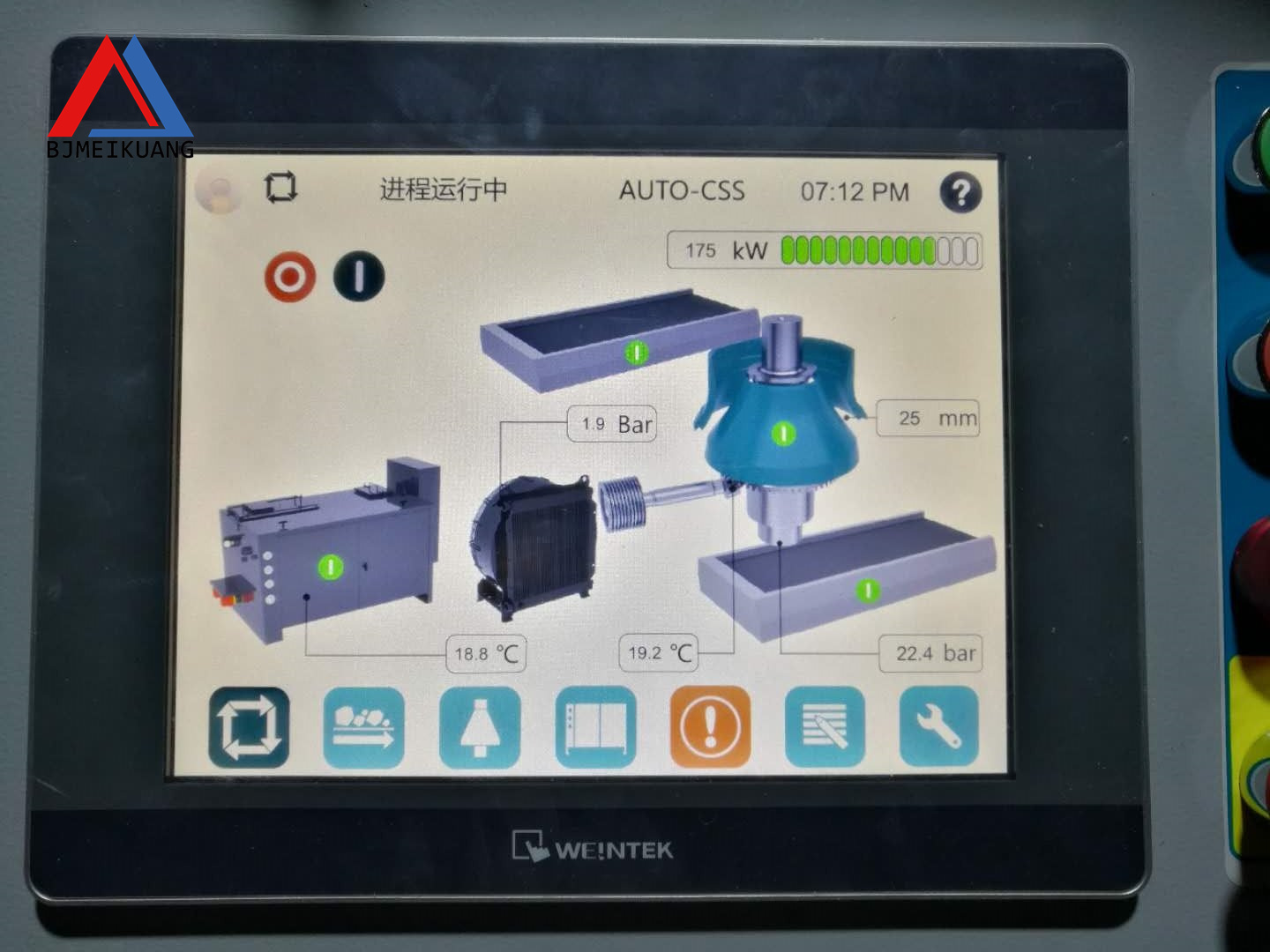 圓錐破碎機提效密碼！美礦航騰液壓潤滑控制系統